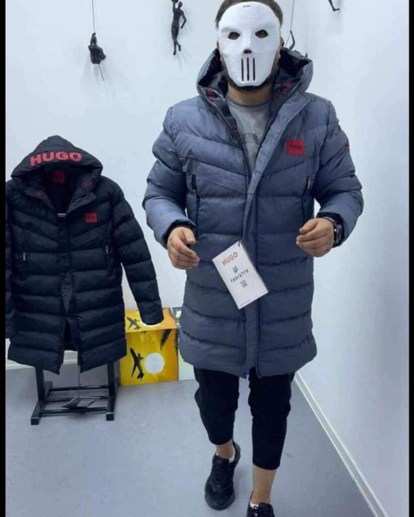 Мъжко зимно яке Hugo сиво