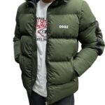 Dsq2 мъжко зелено яке