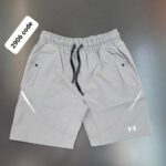 Under Armour сиви къси панталонки