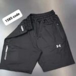 Under Armour къси панталонки черни