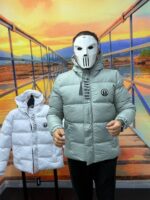 Trapstar късо яке мента